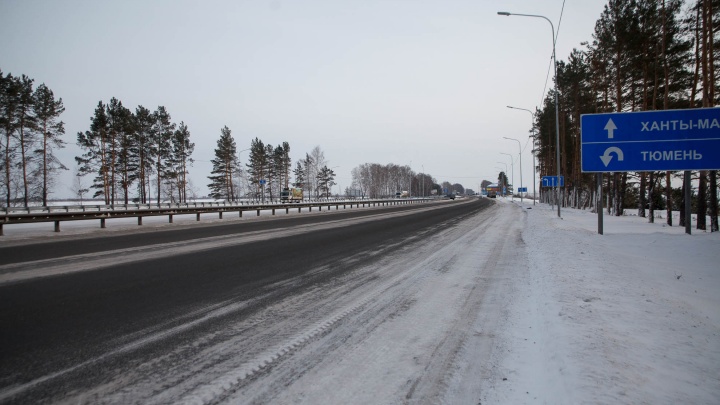Тюменских водителей предупреждают о мокром снеге и дожде