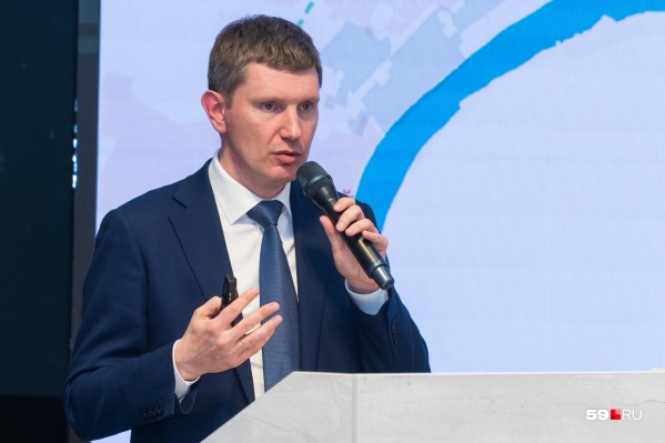 Губернатор предложил пермским работодателям отпустить женщин в предпраздничный день с работы пораньше Губернатор предложил пермским работодателям отпустить женщин в предпраздничный день с работы пораньше