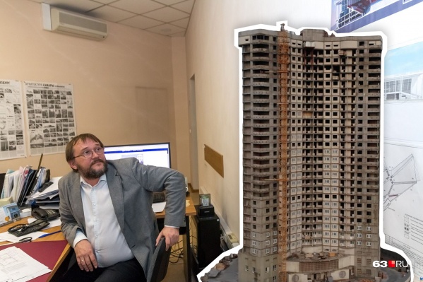 Дмитрий Орлов рассказал о своем видении застройки Самары Дмитрий Орлов рассказал о своем видении застройки Самары