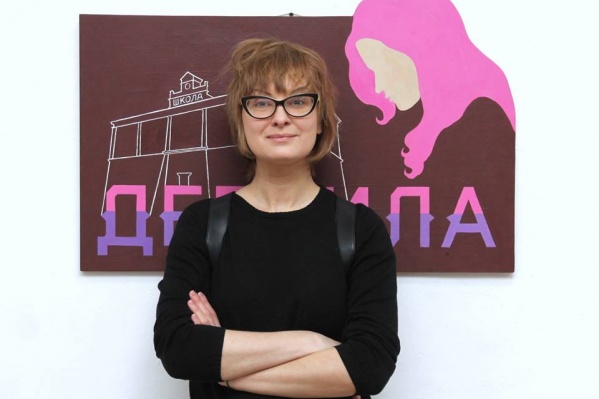 Данита Пушкарева в день открытия выставки с работой «Дерзила» Данита Пушкарева в день открытия выставки с работой «Дерзила»