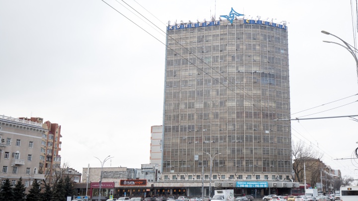 В Ростовской области задержали подозреваемого в хищениях у «Стелла-Банка» на один миллиард рублей