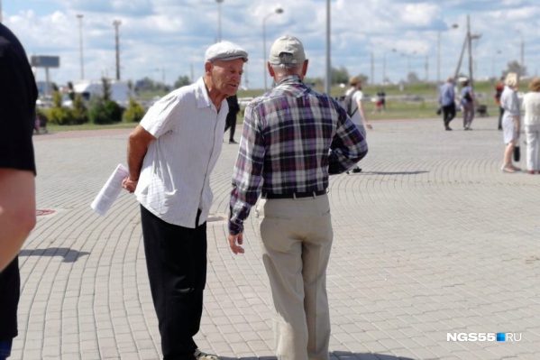 На митинге можно было заметить и тех, кто уже сам давно находится на пенсии На митинге можно было заметить и тех, кто уже сам давно находится на пенсии