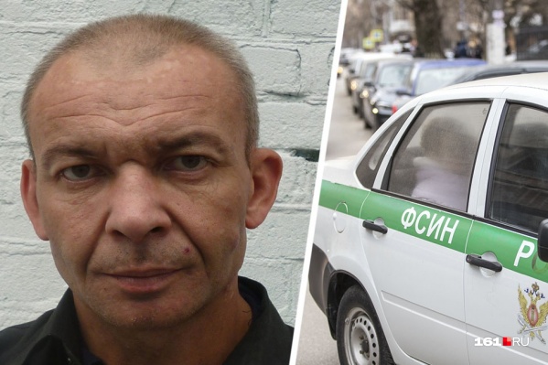 Александр Гросс сбежал за два дня до перевода в колонию строгого режима<br> Александр Гросс сбежал за два дня до перевода в колонию строгого режима<br>