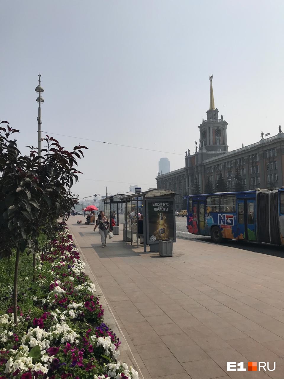 Центр Екатеринбурга Центр Екатеринбурга