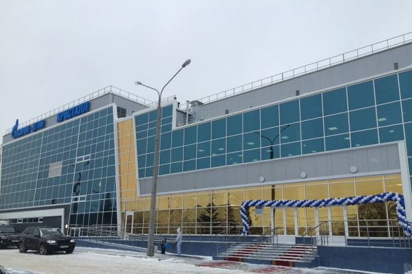 Спорткомплекс открыли зимой 2015 года Спорткомплекс открыли зимой 2015 года