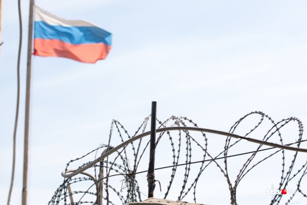 Троих ростовских наркодилеров задержали в Волгограде Троих ростовских наркодилеров задержали в Волгограде