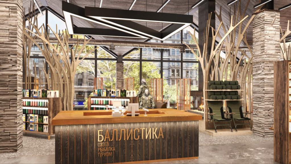 На входе посетителей будет встречать вот такая стойка На входе посетителей будет встречать вот такая стойка