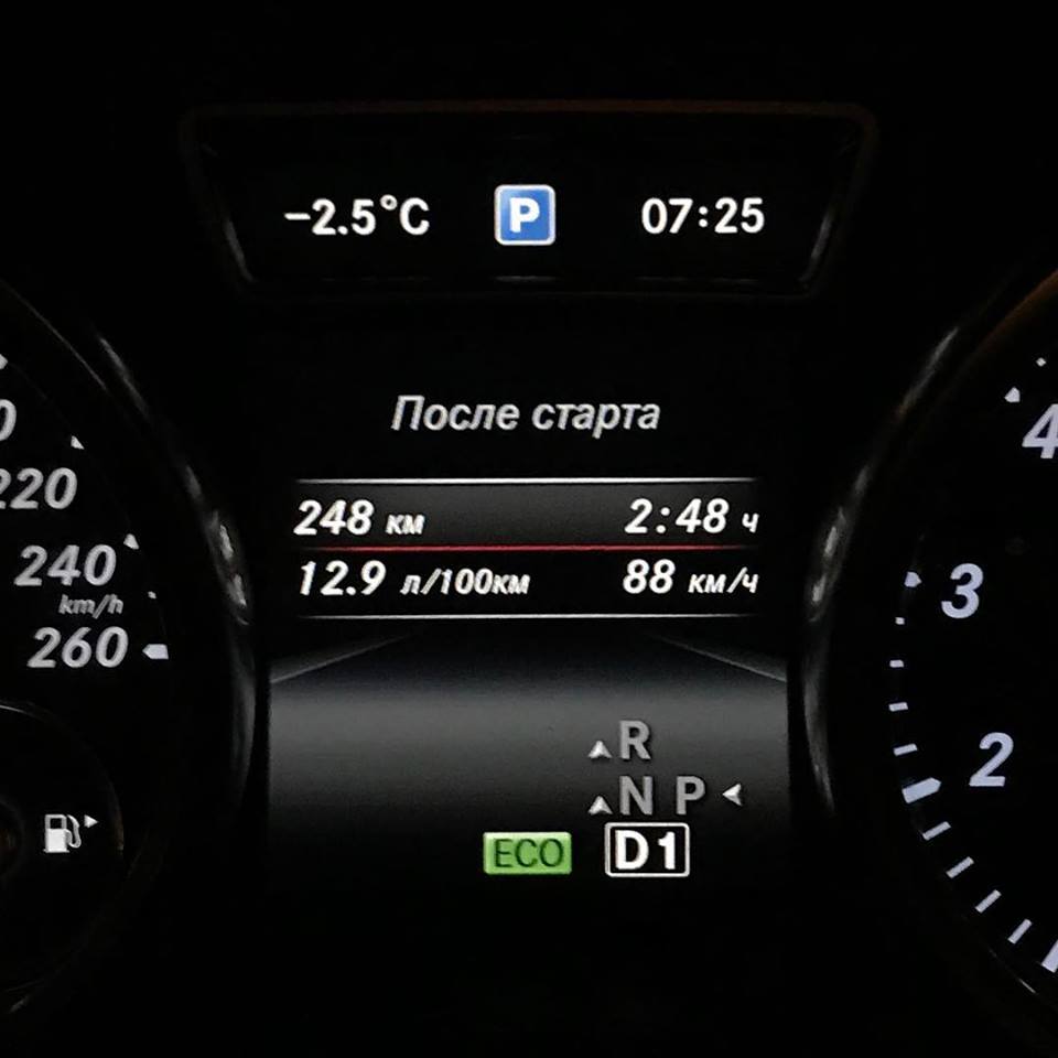 Депутат сам выложил фото, на котором было видно, как он проехал 248 км за 2 часа 48 минут Депутат сам выложил фото, на котором было видно, как он проехал 248 км за 2 часа 48 минут
