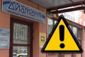 «Никакого закрытия нет»: волгоградский КПК «Диамант» приостановил привлечение денежных средств