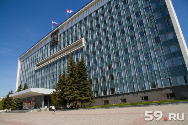 Депутаты будут рассматривать бюджетную смету после каникул Депутаты будут рассматривать бюджетную смету после каникул 