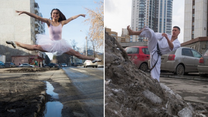 Фотопроект E1.RU: балерина и каратист побеждают снежный дрист