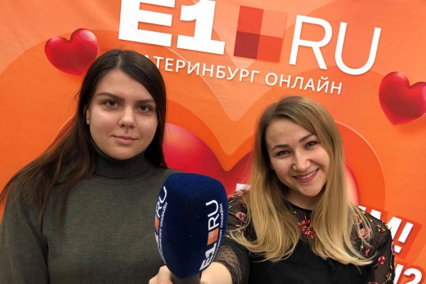 Наши Маши готовы слушать ваши истории любви Наши Маши готовы слушать ваши истории любви