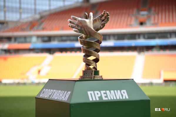 «Урал» станет первой командой, которая получит приз Liga Fair Play «Урал» станет первой командой, которая получит приз Liga Fair Play