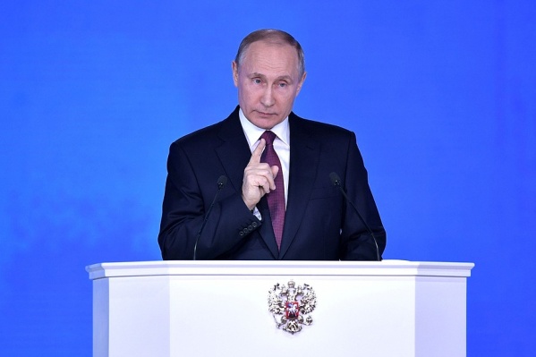 В предыдущий раз президент обращался с посланием к Федеральному собранию в декабре 2016 года В предыдущий раз президент обращался с посланием к Федеральному собранию в декабре 2016 года