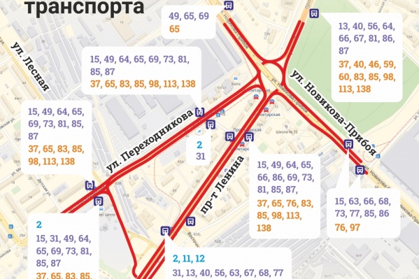 Многим нижегородцам теперь придётся ежедневно проезжать на 2–3 остановки больше Многим нижегородцам теперь придётся ежедневно проезжать на 2–3 остановки больше