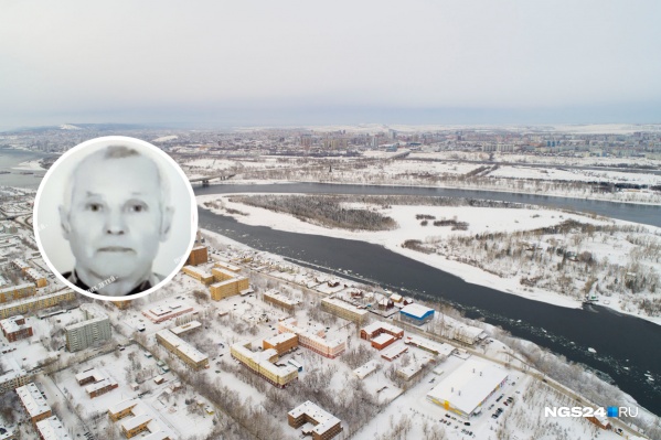 Мужчина ушел на прогулку на остров Татышев Мужчина ушел на прогулку на остров Татышев