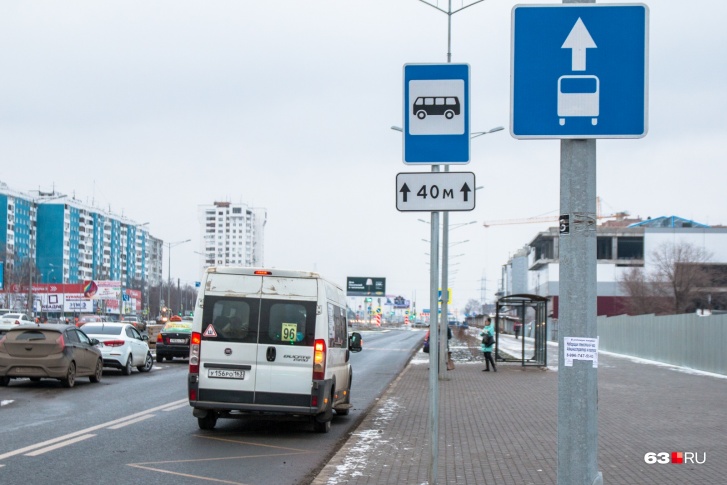 Сейчас выделенные полосы для автобусов есть на отдельных участках Московского шоссе