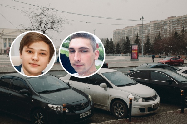 Местонахождение тюменцев до сих пор неизвестно Местонахождение тюменцев до сих пор неизвестно