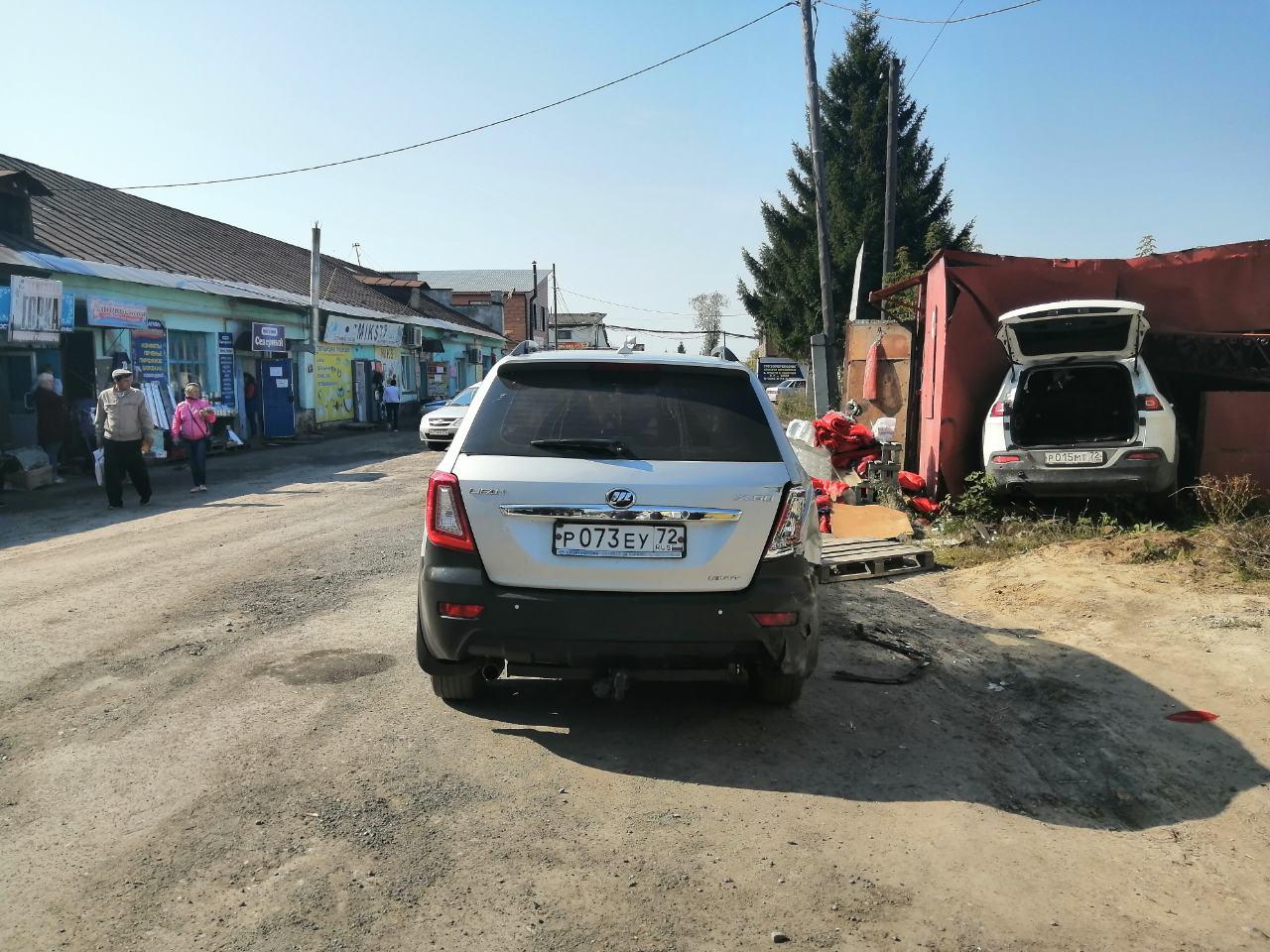 Происшествия в ишиме за последние сутки 2024. Происшествия в ишиме за последние сутки 2024. Происшествия в ишиме за последние сутки 2024. Дтп в тюмени за последние сутки. Чп ишим.