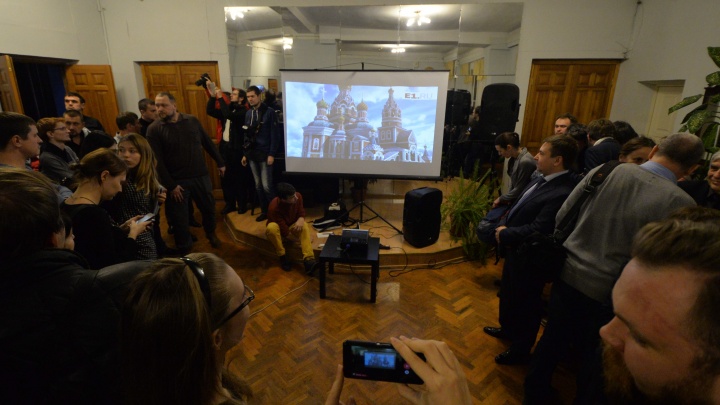 После протестов в сквере свердловские депутаты пересмотрят процедуру публичных слушаний