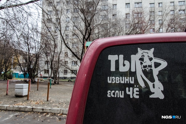 Под ударом оказались дома на Петухова, Зорге и Сибиряков-Гвардейцев Под ударом оказались дома на Петухова, Зорге и Сибиряков-Гвардейцев