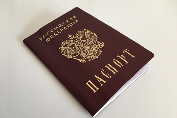 Должника удалось найти только в отделении паспортного стола Должника удалось найти только в отделении паспортного стола