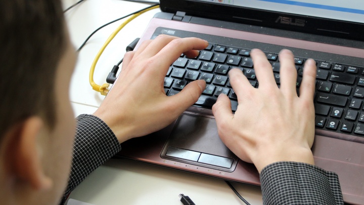 Красноярца осудили на 2 года за хакерскую атаку на серверы чиновников