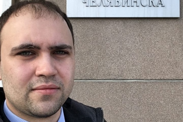 Ярослав Щербаков претендовал на должность главы Челябинска, но не прошёл собеседование<br><br> Ярослав Щербаков претендовал на должность главы Челябинска, но не прошёл собеседование<br><br>