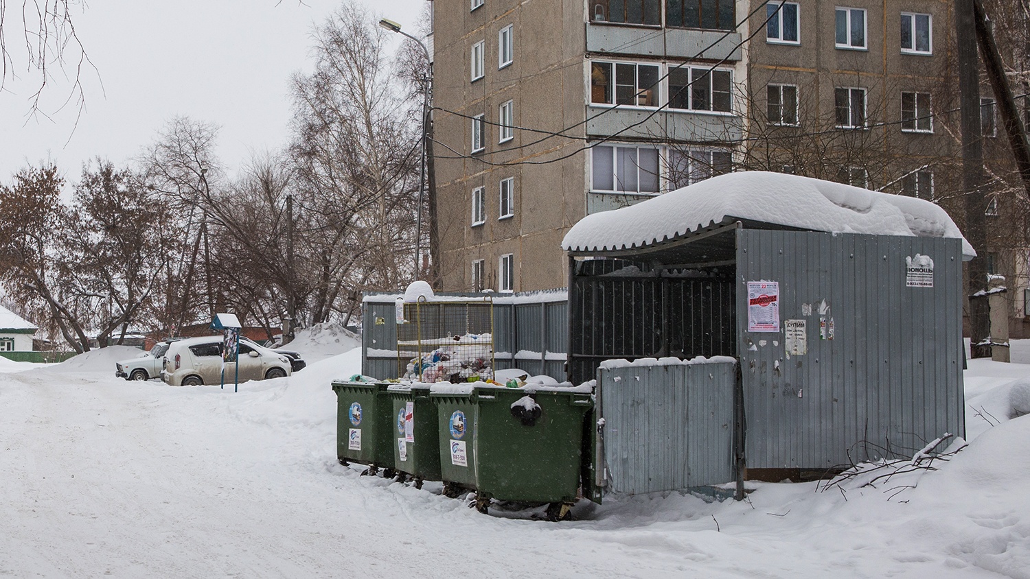 Плату за содержание мусорных площадок у домов включили в расходы на содержание общедомового имущества Плату за содержание мусорных площадок у домов включили в расходы на содержание общедомового имущества