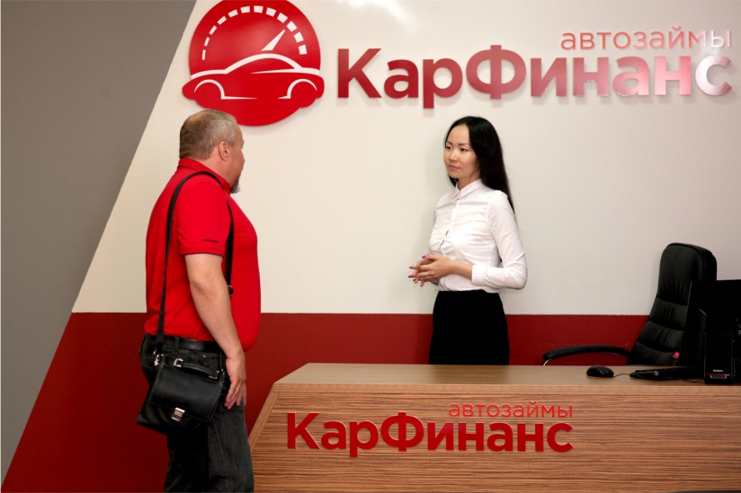 booking.com телефон службы поддержки