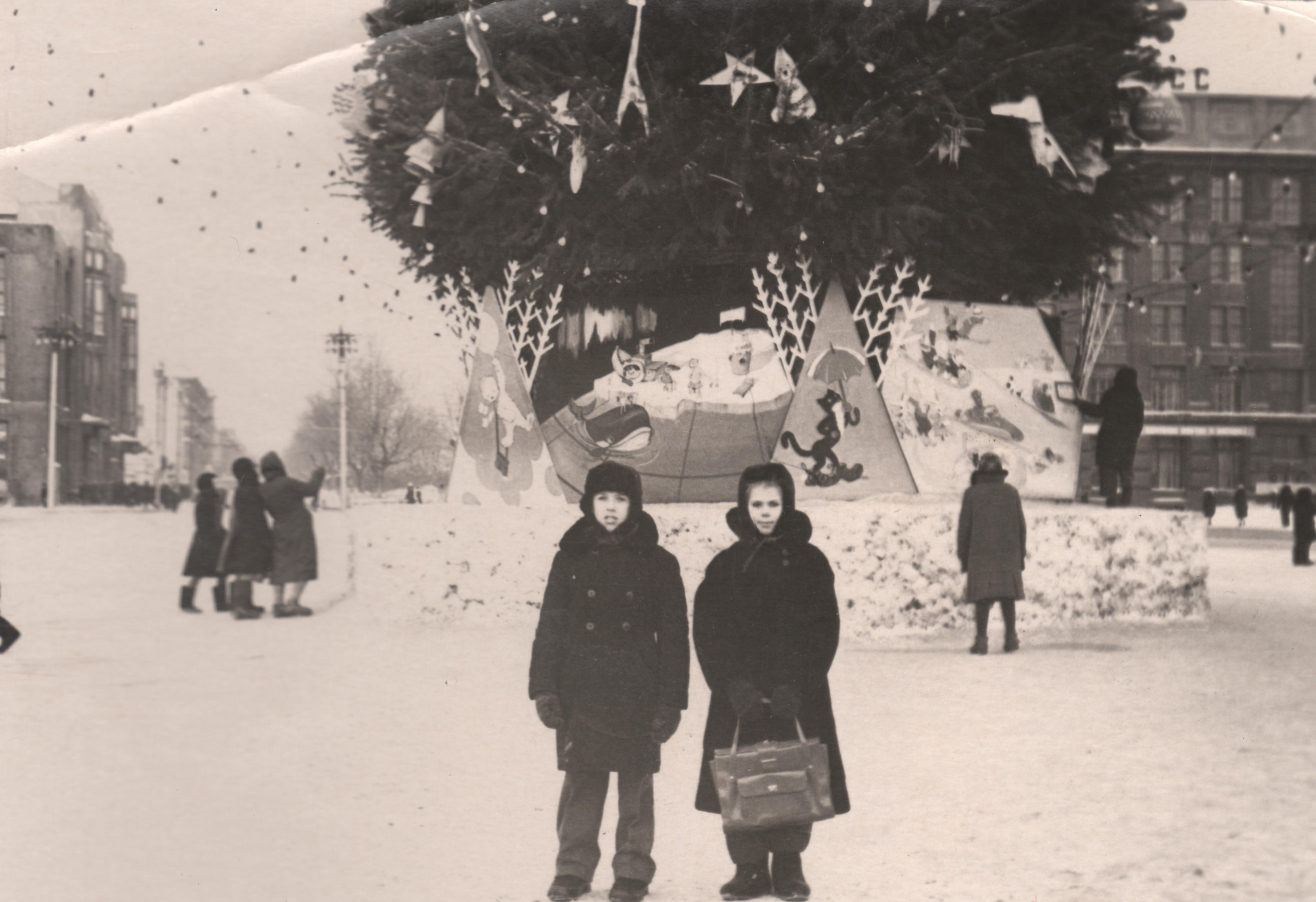 Новый год 1963 года Новый год 1963 года