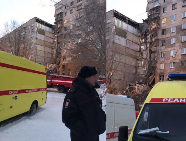 Всего две недели прошло с момента взрыва газа в Магнитогорске Всего две недели прошло с момента взрыва газа в Магнитогорске