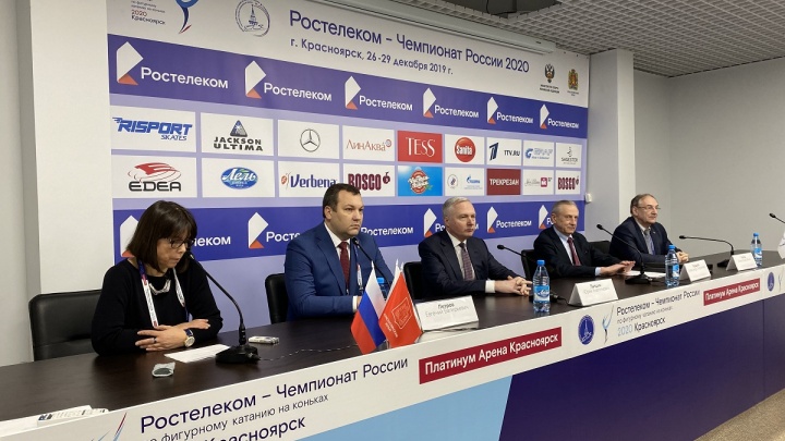 «Ростелеком» покажет миру чемпионат России по фигурному катанию на коньках