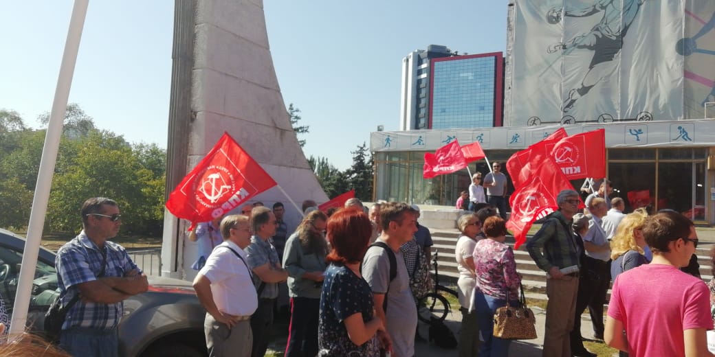 Это не ваши деньги! : в Ростове прошел митинг против пенсионной реформы, рассказываем подробности