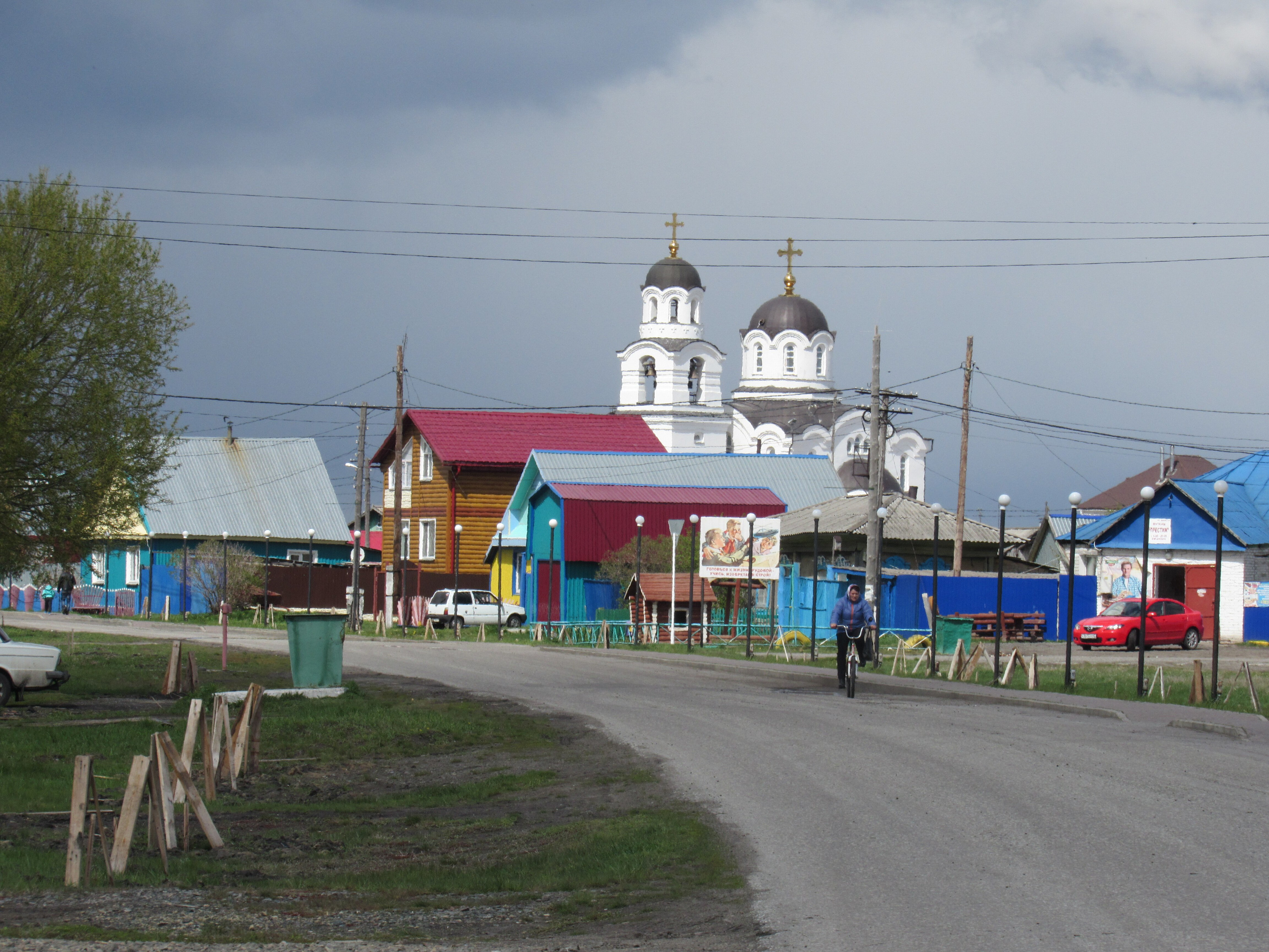 Село можно. Курган это столица деревень. ФЭП В С Боровском Курганской области. Остановка деревня Боровское Курганской области. Авито Зауралье.