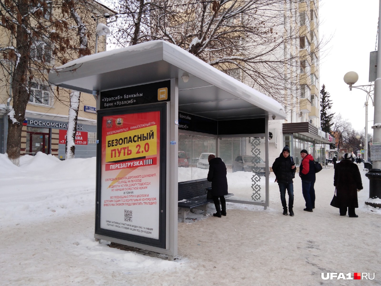 Только что тут было много народа, теперь остались самые стойкие Только что тут было много народа, теперь остались самые стойкие
