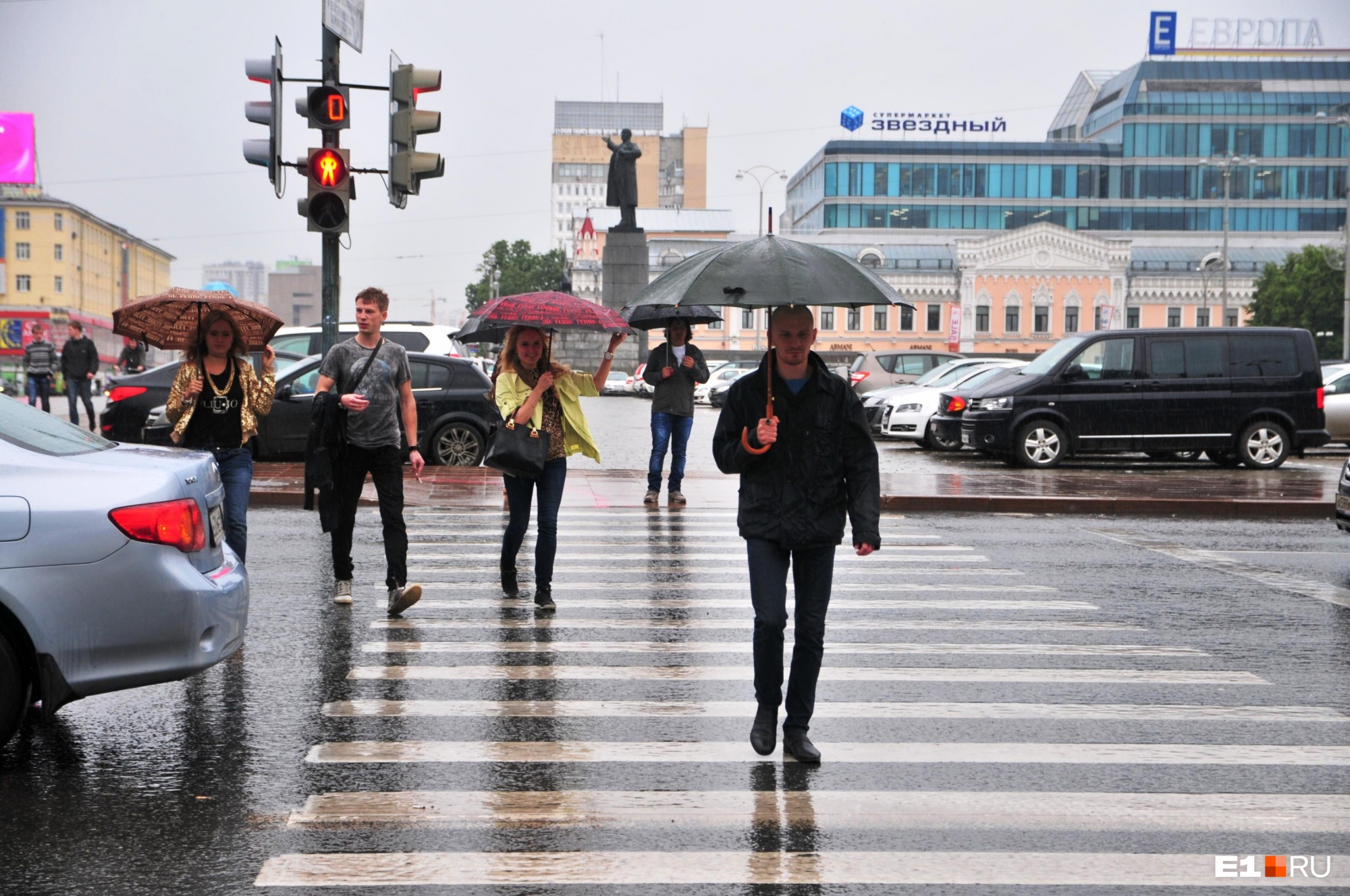 Екатеринбург дождь