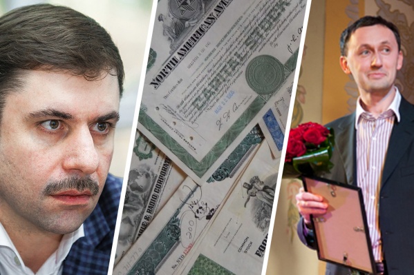 Алексей Овакимян (слева) и Дмитрий Карабинцев знают толк в ценных бумагах Алексей Овакимян (слева) и Дмитрий Карабинцев знают толк в ценных бумагах
