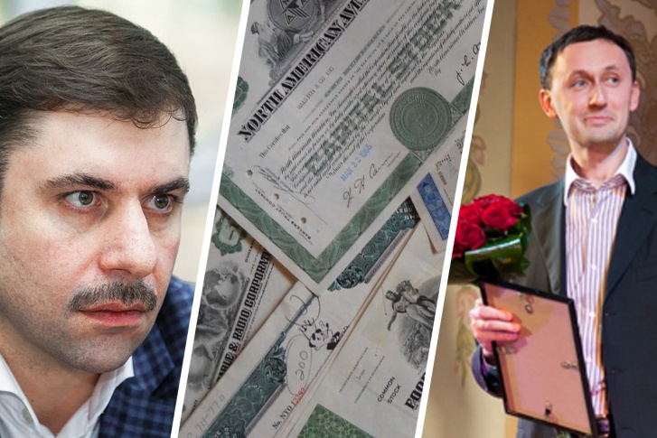 Алексей Овакимян (слева) и Дмитрий Карабинцев знают толк в ценных бумагах Алексей Овакимян (слева) и Дмитрий Карабинцев знают толк в ценных бумагах