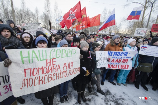 Против строительство полигона для мусора на станции Шиес жители Архангельской области и Республики Коми выступают уже более полутора лет Против строительство полигона для мусора на станции Шиес жители Архангельской области и Республики Коми выступают уже более полутора лет