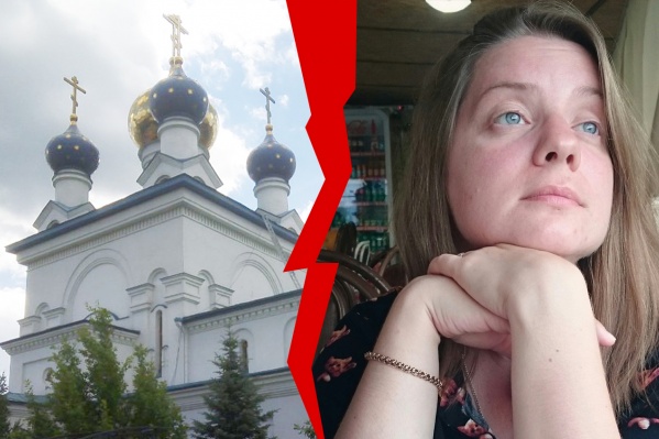 Наталья Водопьянова и руководство Богоявленского монастыря не поняли друг друга. Чтобы восстановить справедливость, пришлось вмешаться епархии Наталья Водопьянова и руководство Богоявленского монастыря не поняли друг друга. Чтобы восстановить справедливость, пришлось вмешаться епархии