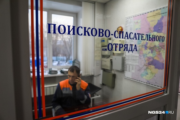 В красноярском ПСО трудится больше 50 спасателей В красноярском ПСО трудится больше 50 спасателей