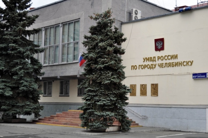 Фигурантов дела уволили из управления МВД по Челябинску по отрицательным мотивам Фигурантов дела уволили из управления МВД по Челябинску по отрицательным мотивам