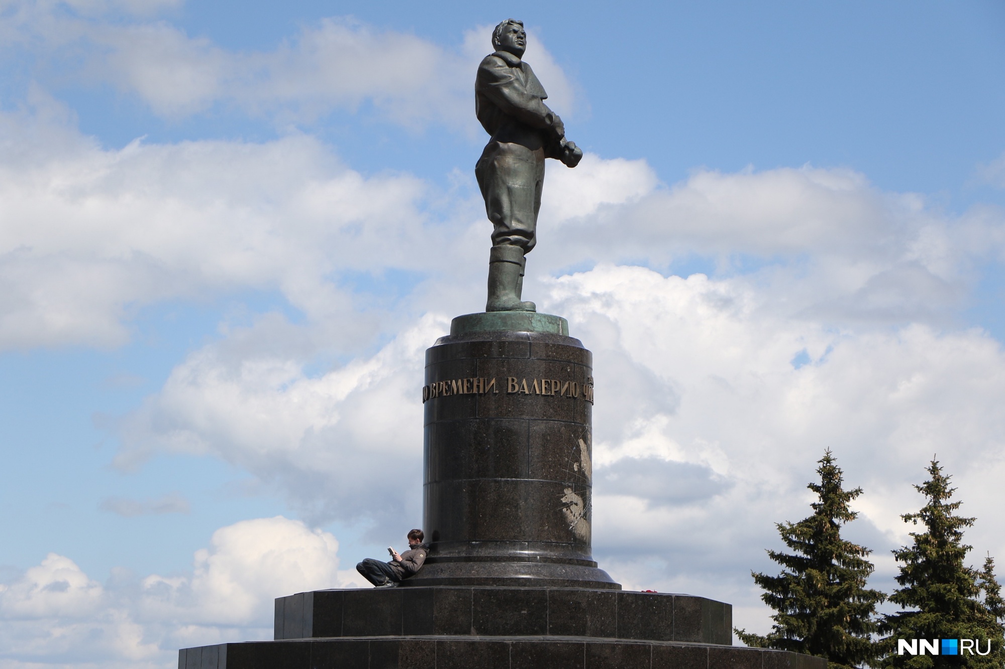 «Сталинскому соколу» на площади Минина исполнилось 77 лет