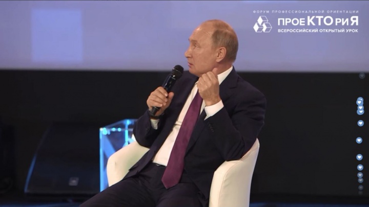 «Если есть мозги — будет лидерство»: Путин рассказал школьникам, в какой науке Россия будет первой