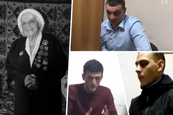 Подозреваемые признали свою вину Подозреваемые признали свою вину