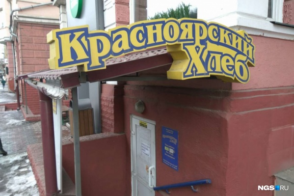 Хлебопекарное оборудование сдали в аренду без договора Хлебопекарное оборудование сдали в аренду без договора