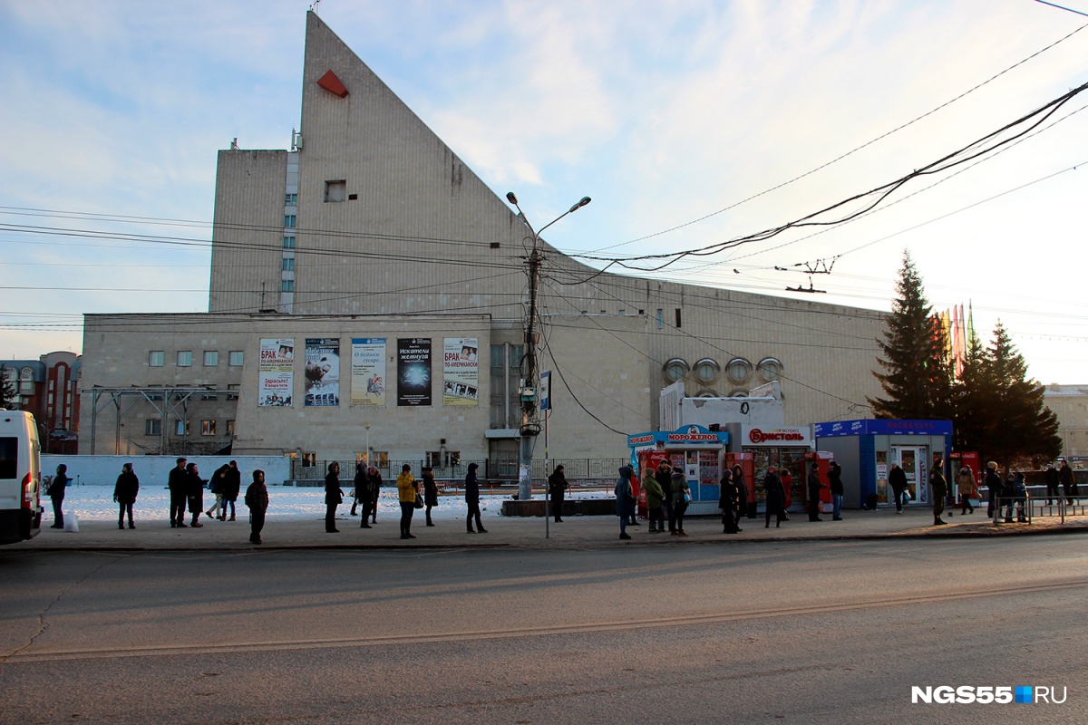 Остановка торговый город Омск