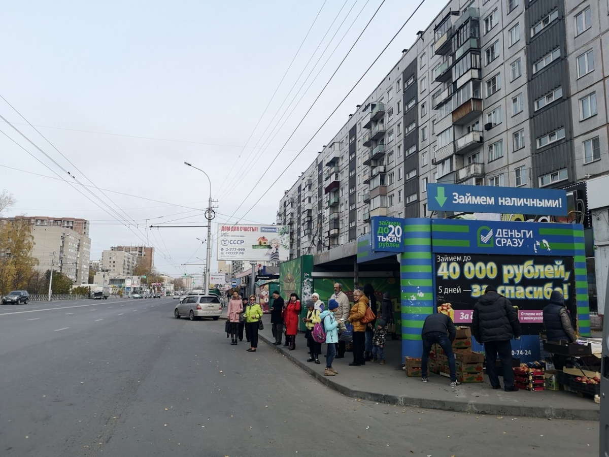 Новосибирск дом одежды остановка фото