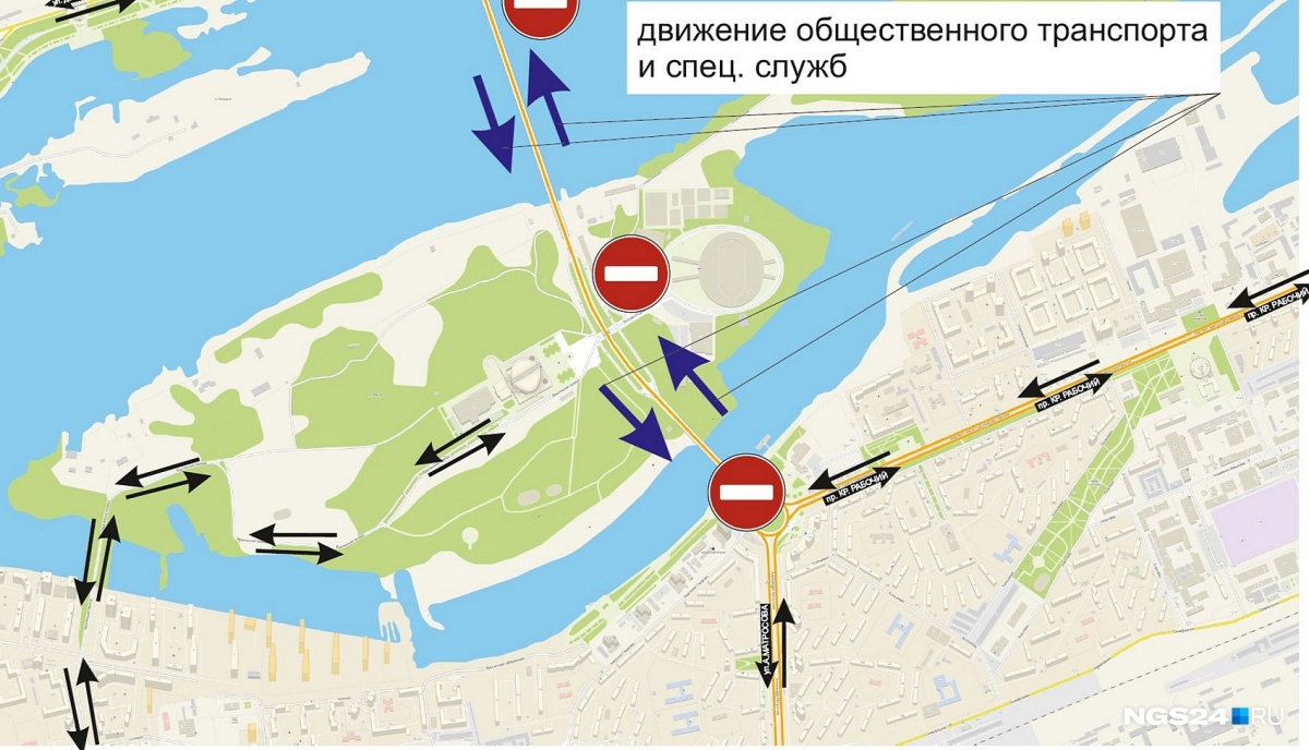 Схема ремонта моста перекрытие дороги